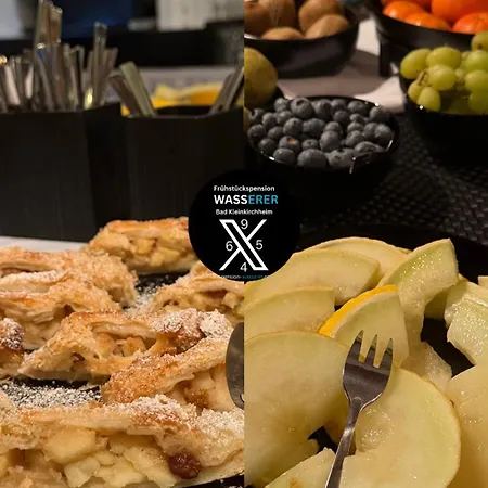 Fruehstueckspension-appartementhaus Wasserer Pensionat 4*